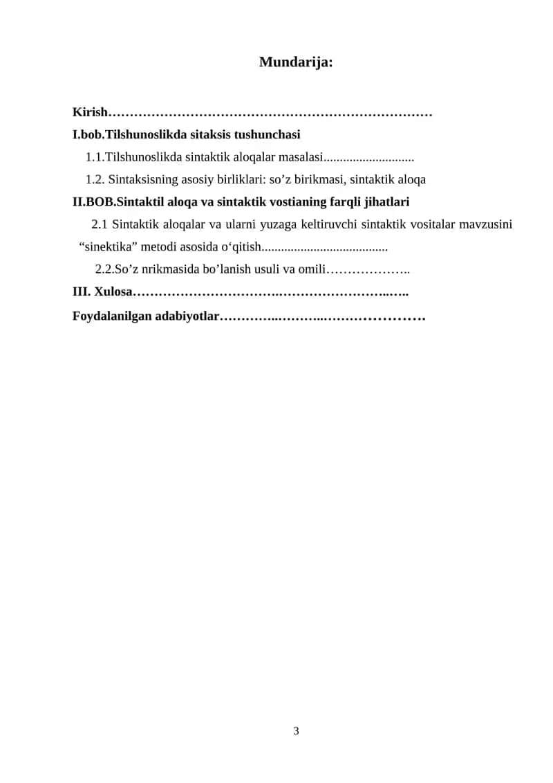 Tilshunoslikda Sintaktik Aloqalar 1