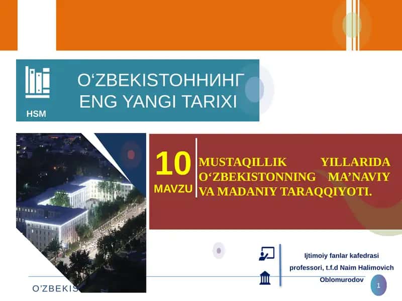 O‘ZBEKISTONNING ENG YANGI TARIXI 1