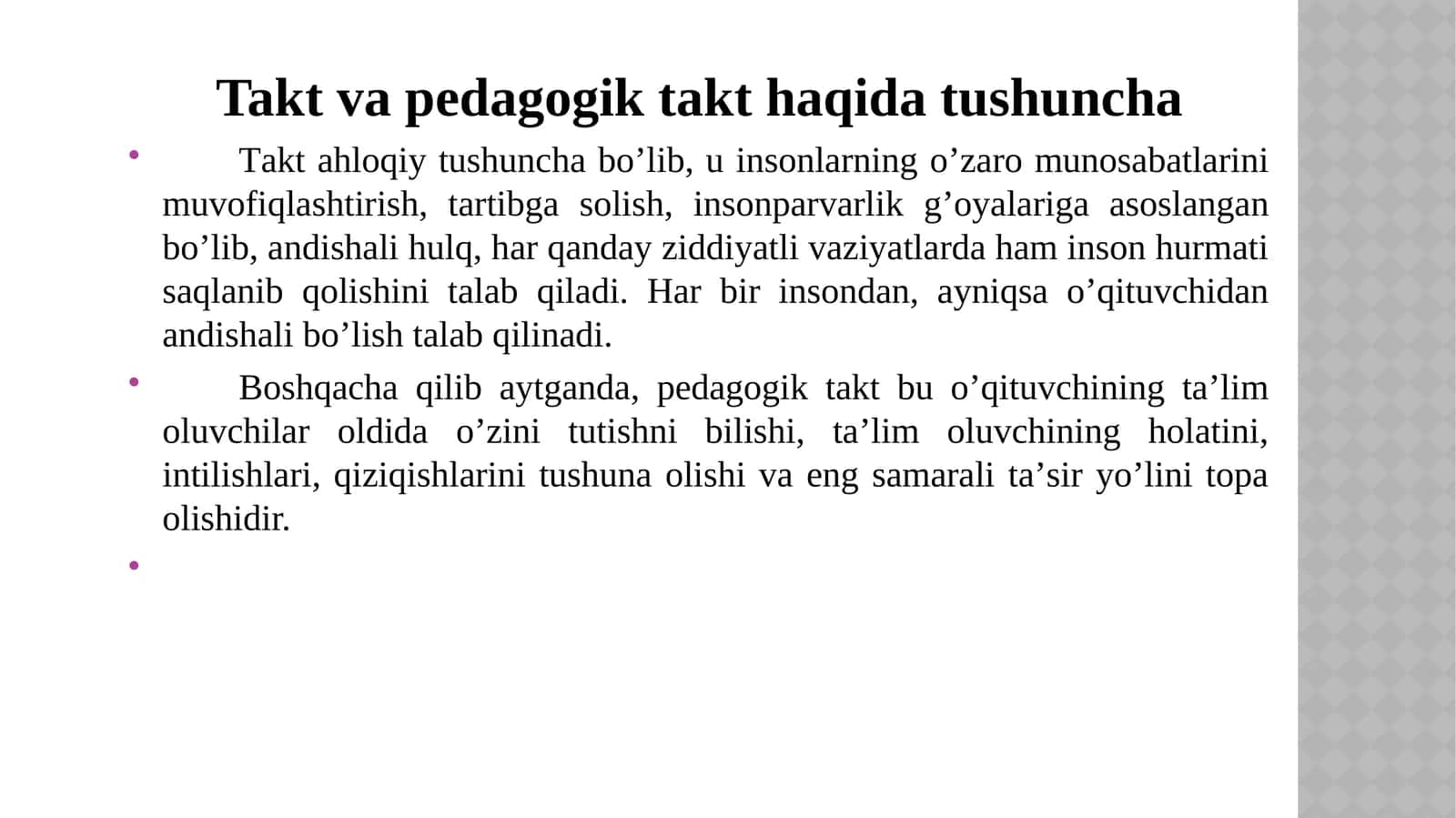 Takt va pedagogik takt haqida tushuncha 1