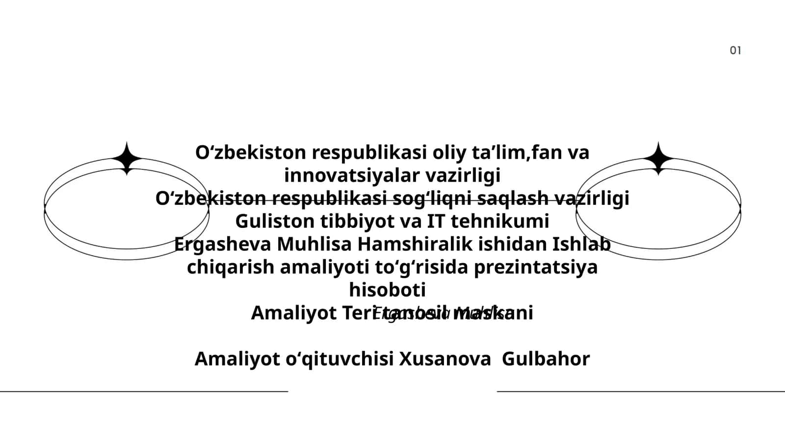 Amaliyot Teri tanosil maskani 1