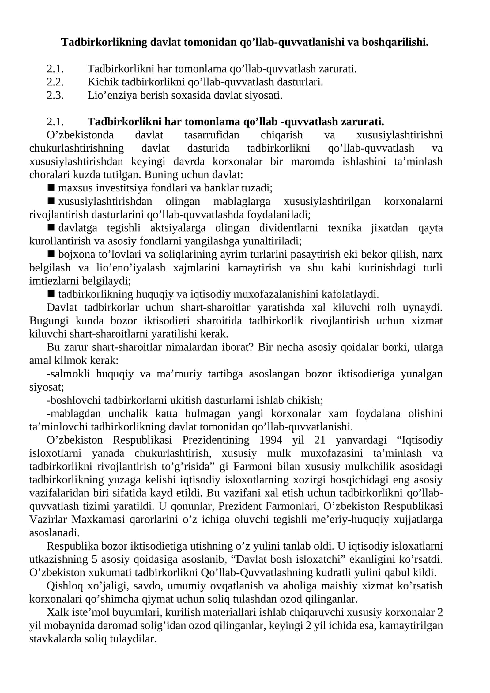 Tadbirkorlikning davlat tomonidan qo’llab-quvvatlanishi va boshqarilishi 1
