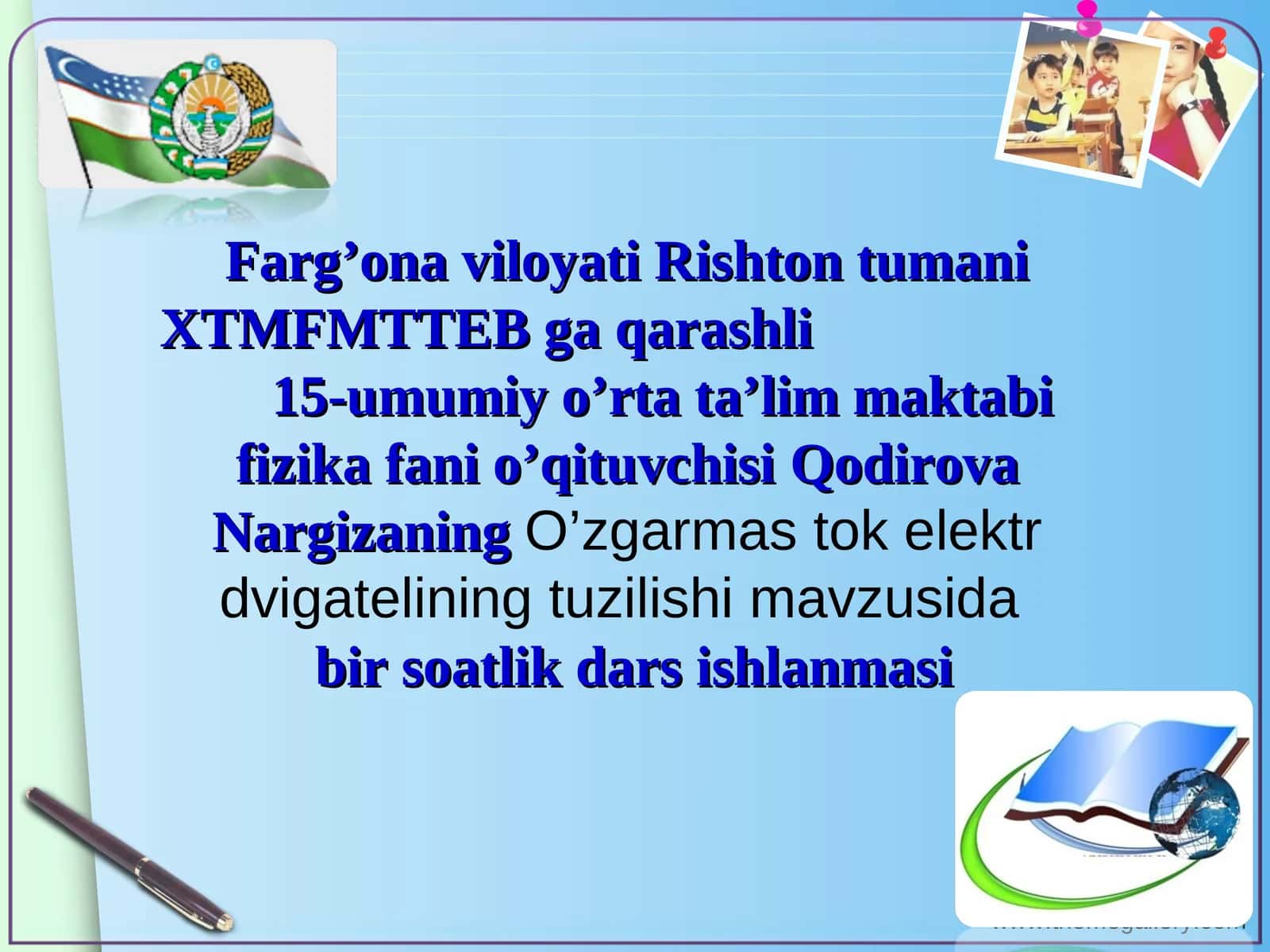 Fizika va biznes 1