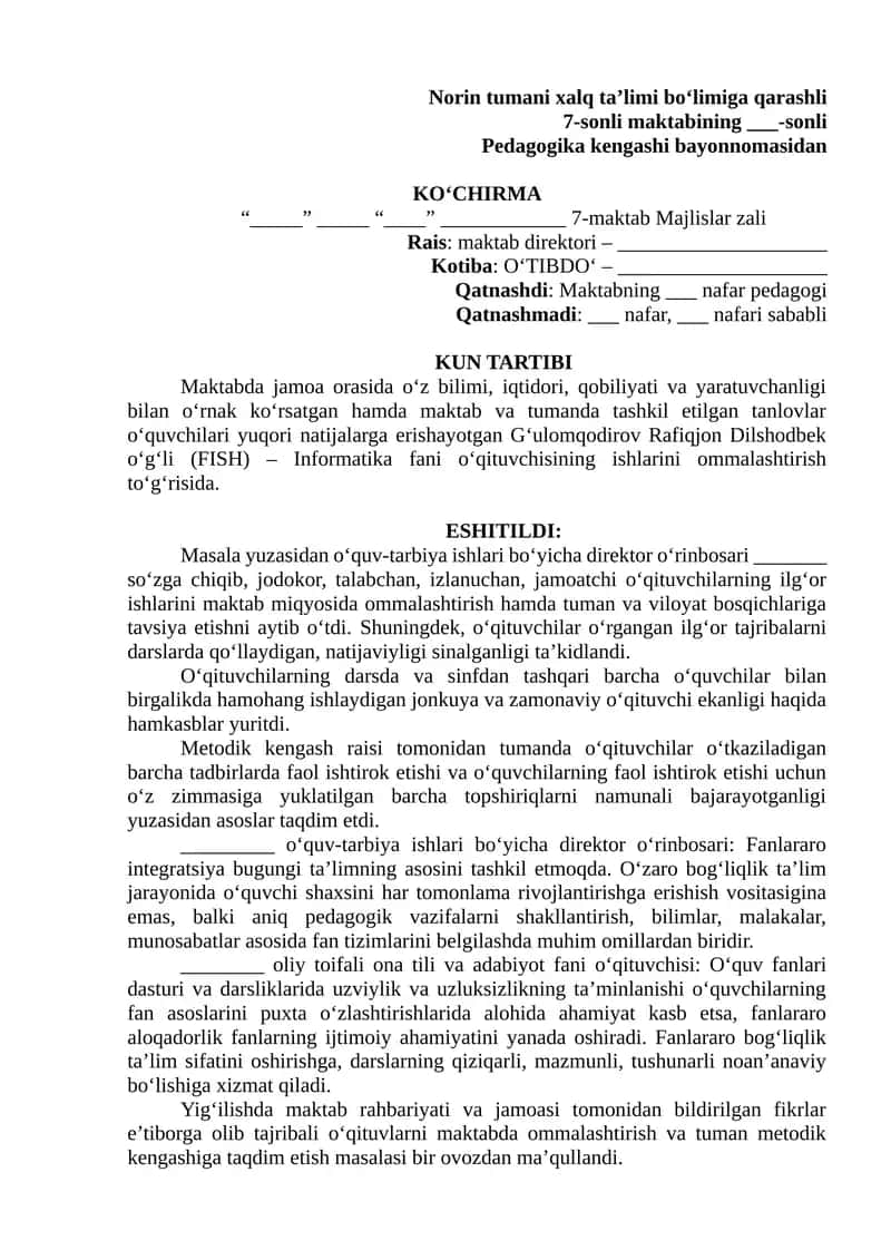 "Gʻulomqodirov Rafiqjon Dilshodbek o‘g‘li (FISH) – Informatika fani o‘qituvchisining ishlarini ommalashtirish" 1