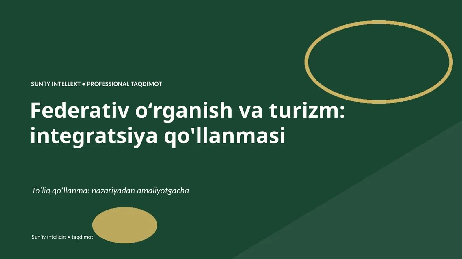 Federativ oʻrganish va turizm: integratsiya qo'llanmasi 1