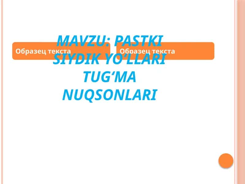 SIYDIKYO‘LLARI TUG‘MANUQSONLARI 1
