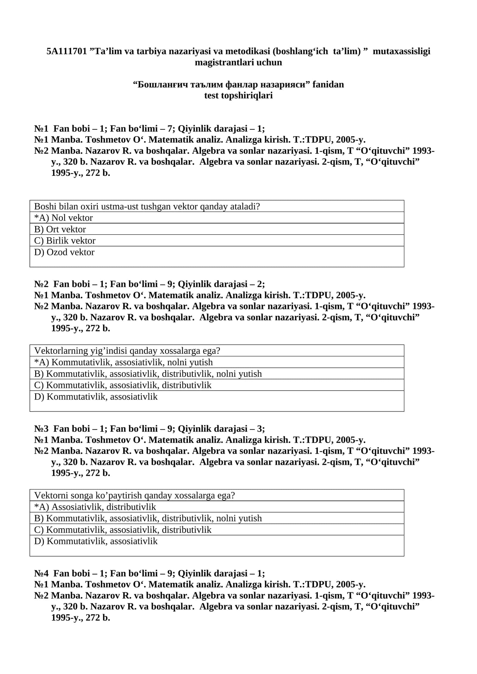 Бошланғич таълим фанлар назарияси 1