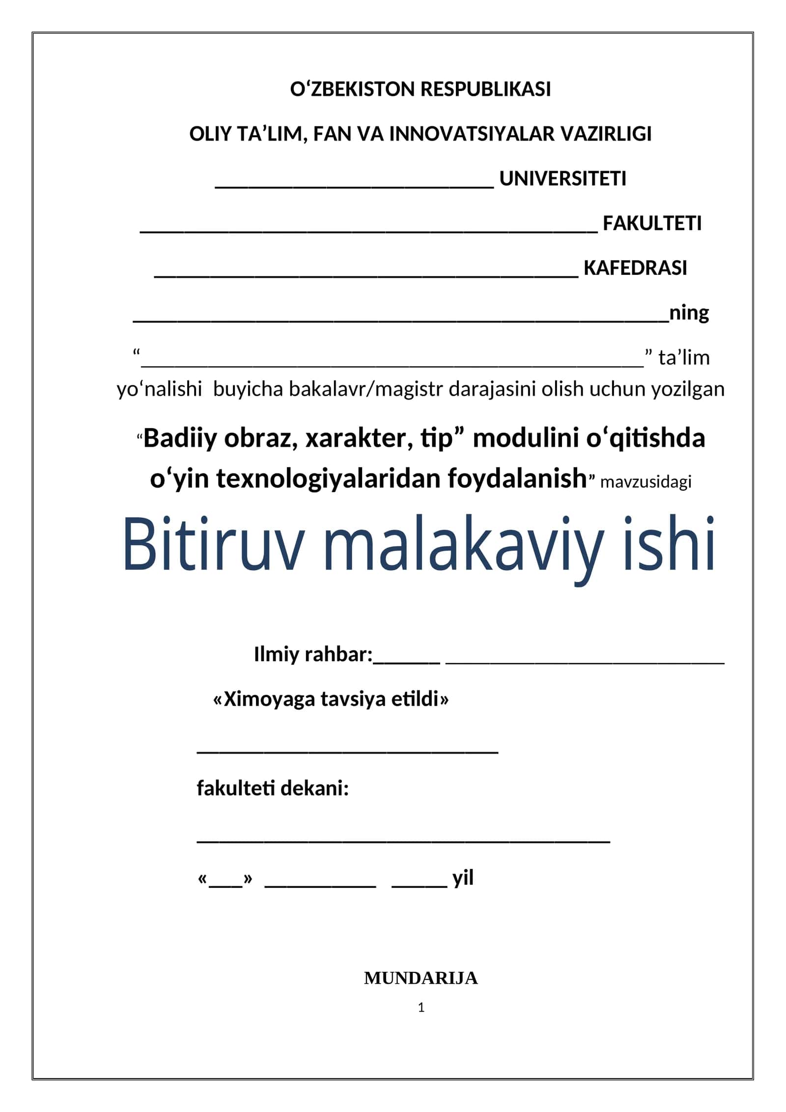 “Badiiy obraz, xarakter, tip” modulini o‘qitishda o‘yin texnologiyalaridan foydalanish” mavzusidagi Bitiruv malakaviy ishi 1