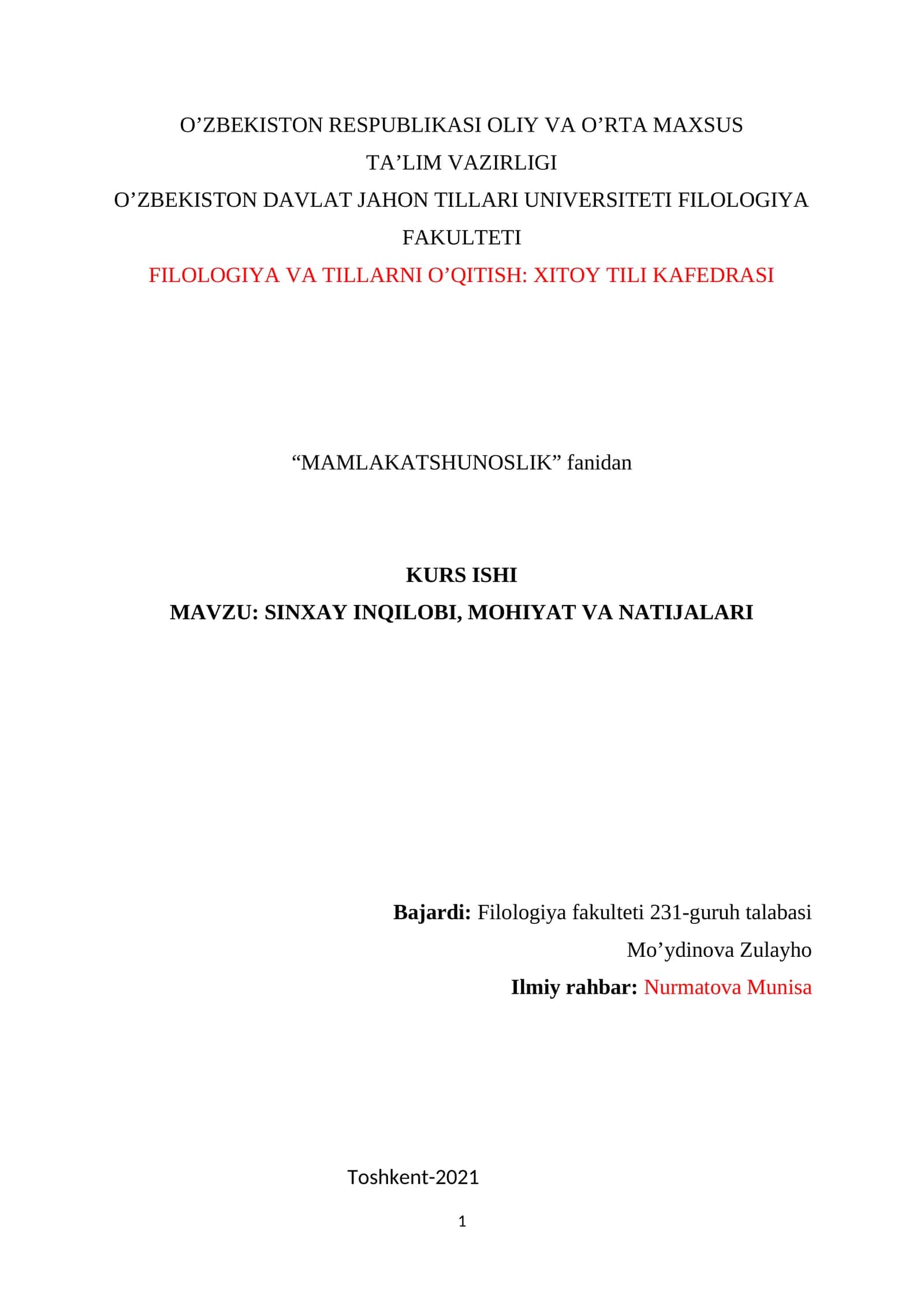 SINXAY INQILOBI, MOHIYAT VA NATIJALARI 1