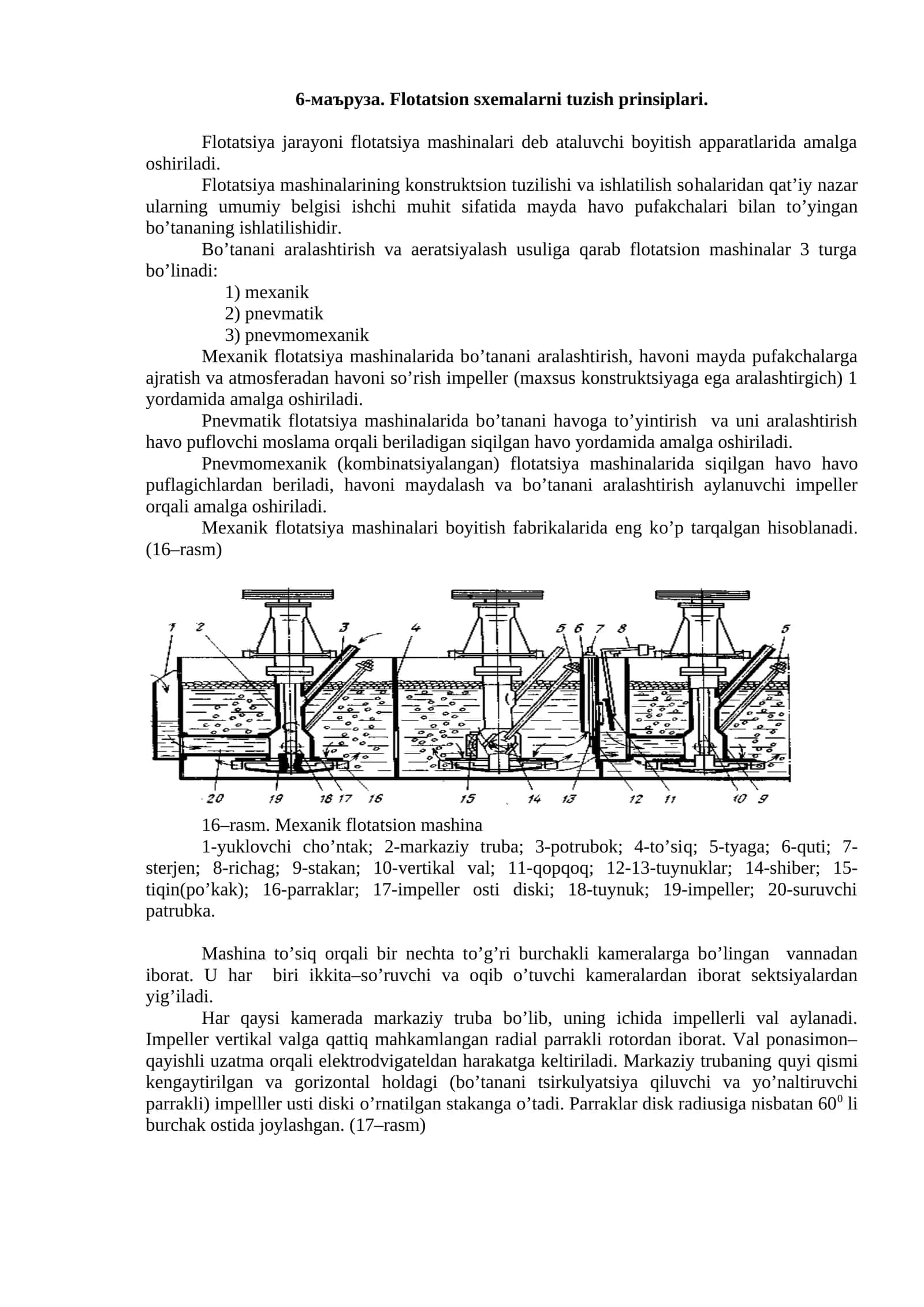 Flotatsion sxemalarni tuzish prinsiplari 1