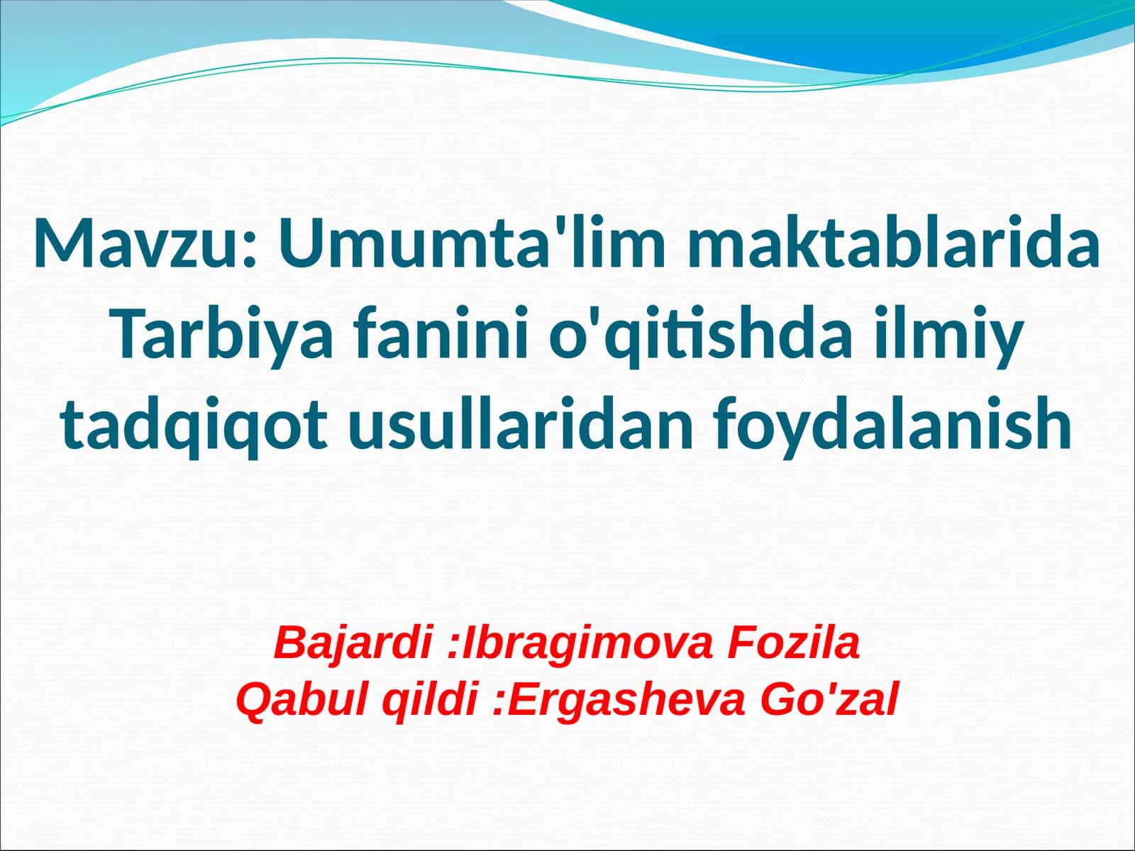 Tarbiya fanini o'qitishda ilmiy tadqiqot usullaridan foydalanish 1