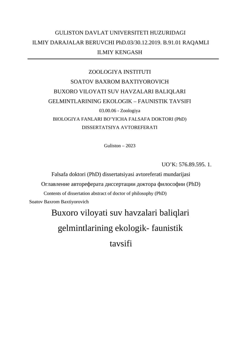PhD Dissertatsiyasi Avtoreferati 1