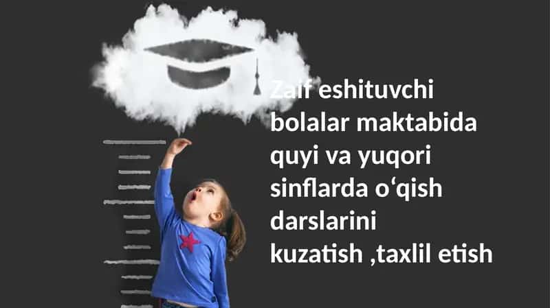 Bolalar maktabida o‘qish darslarini kuzatish 1