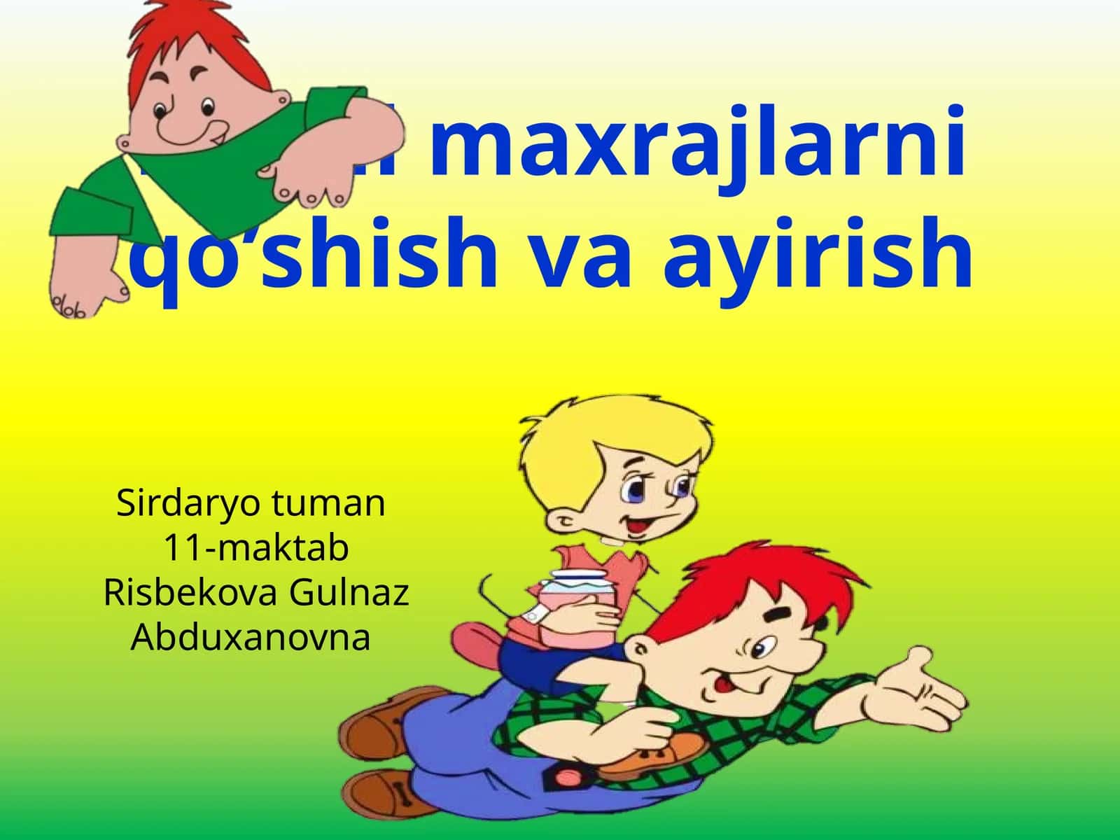 5-sinf Matematika fanidan Bir xil maxrajli kasrlarni qo'shish va ayirish ochiq dars ishlanma 1