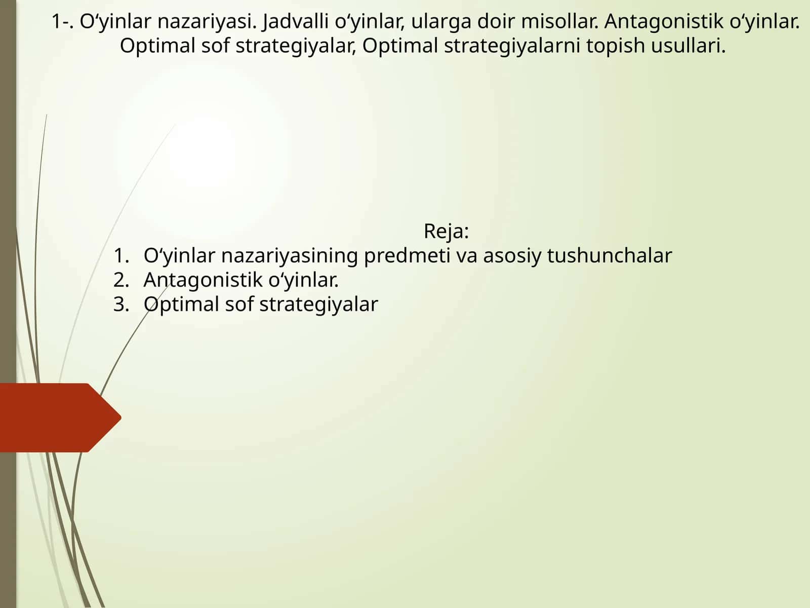 O‘yinlar nazariyasi 1