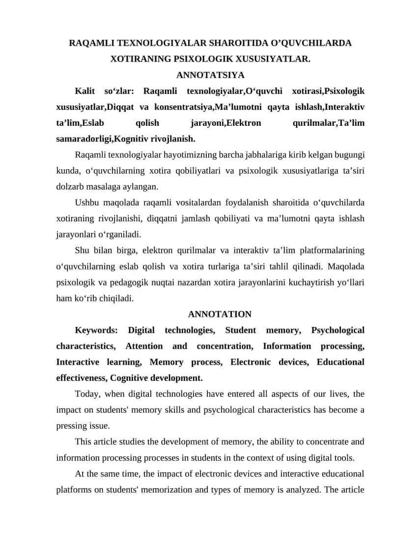 RAQAMLI TEXNOLOGIYALAR SHAROITIDA O’QUVCHILARDA  XOTIRANING PSIXOLOGIK XUSUSIYATLARI. 1
