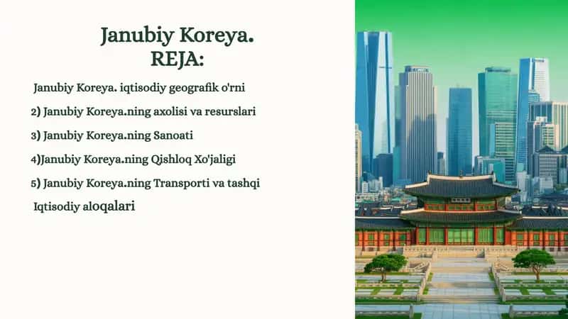 Janubiy Koreya 1