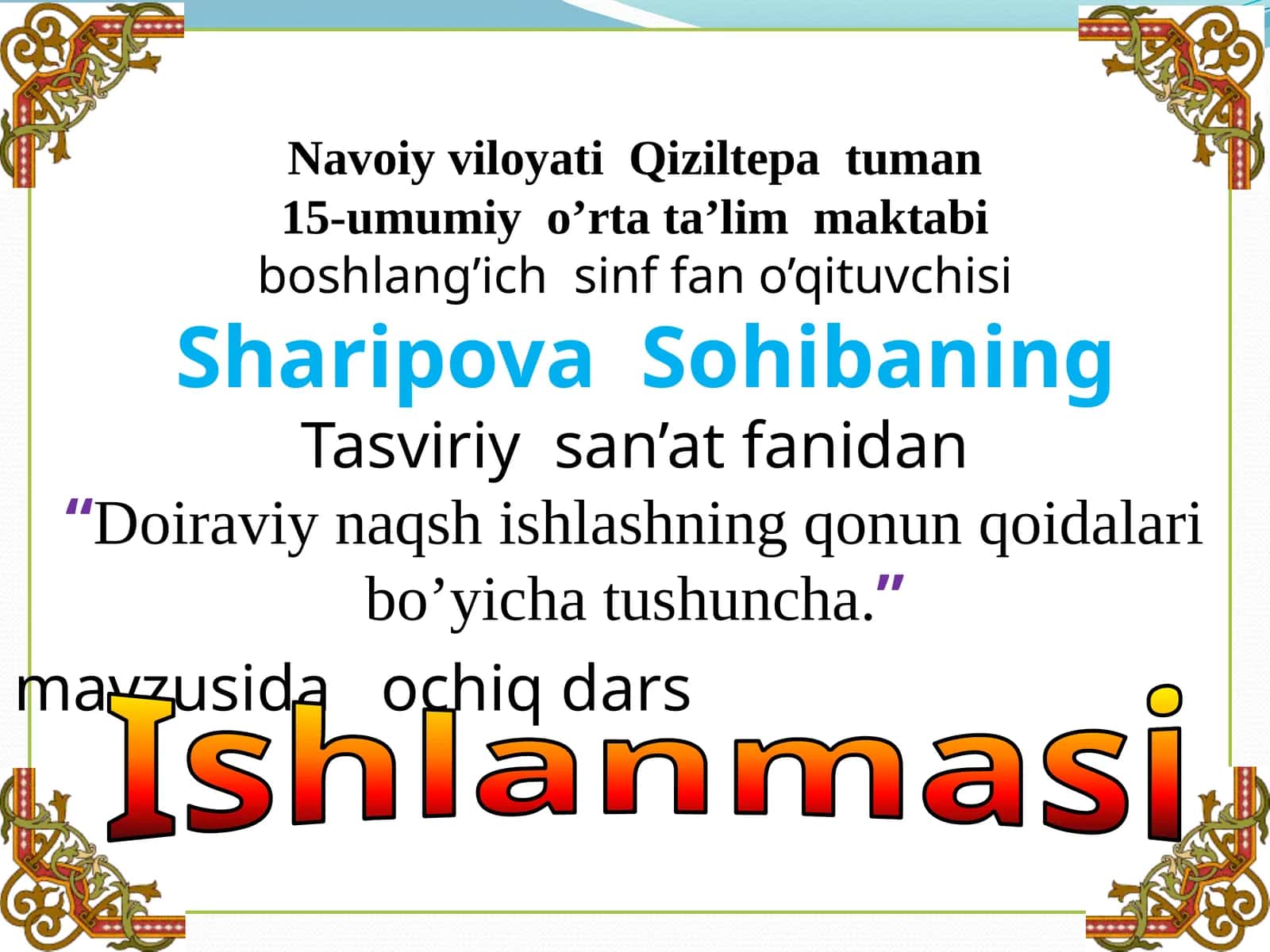 3-sinf Tasviriy san'at Doiraviy naqsh ishlash mavzusida dars ishlanma 1
