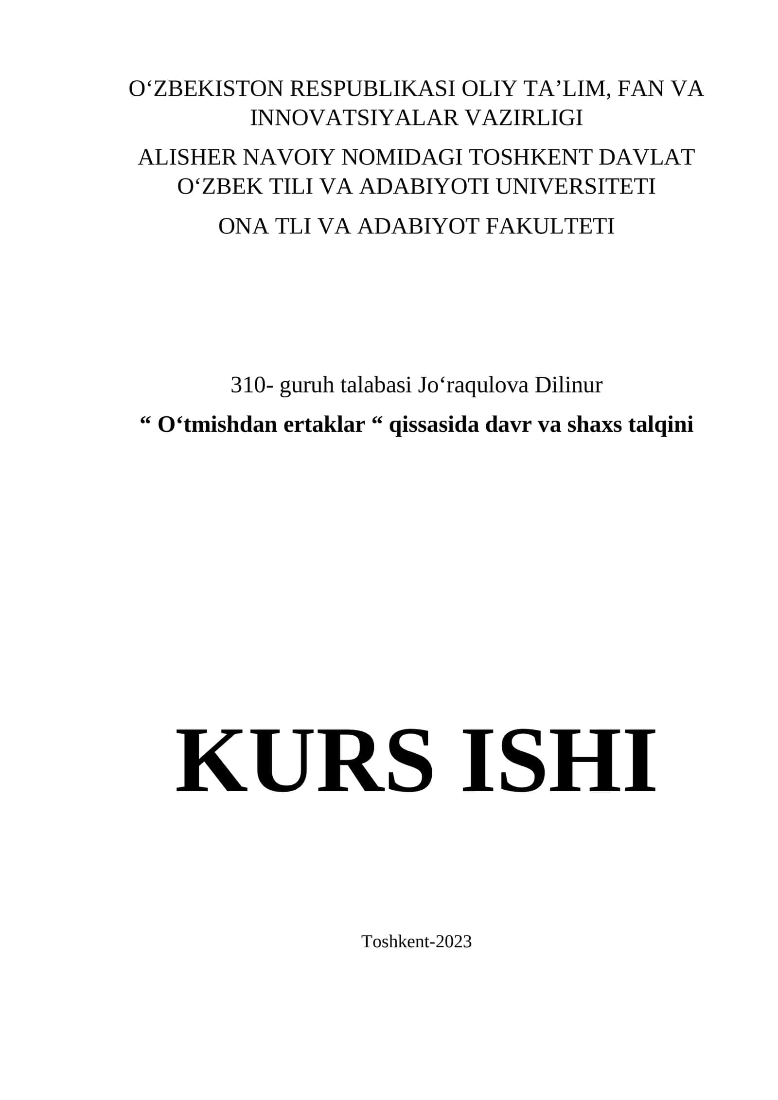 O‘tmishdan ertaklar 1
