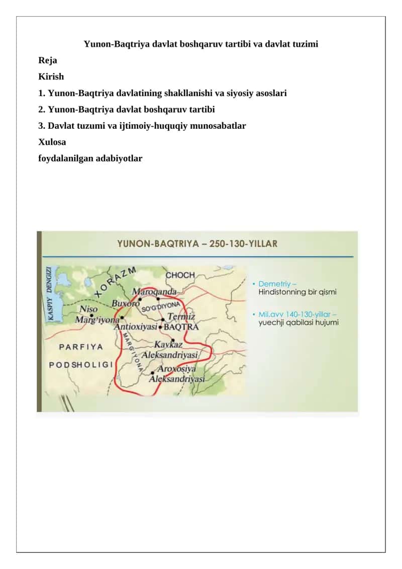 Yunon-Baqtriya davlat boshqaruv tartibi va davlat tuzimi 1