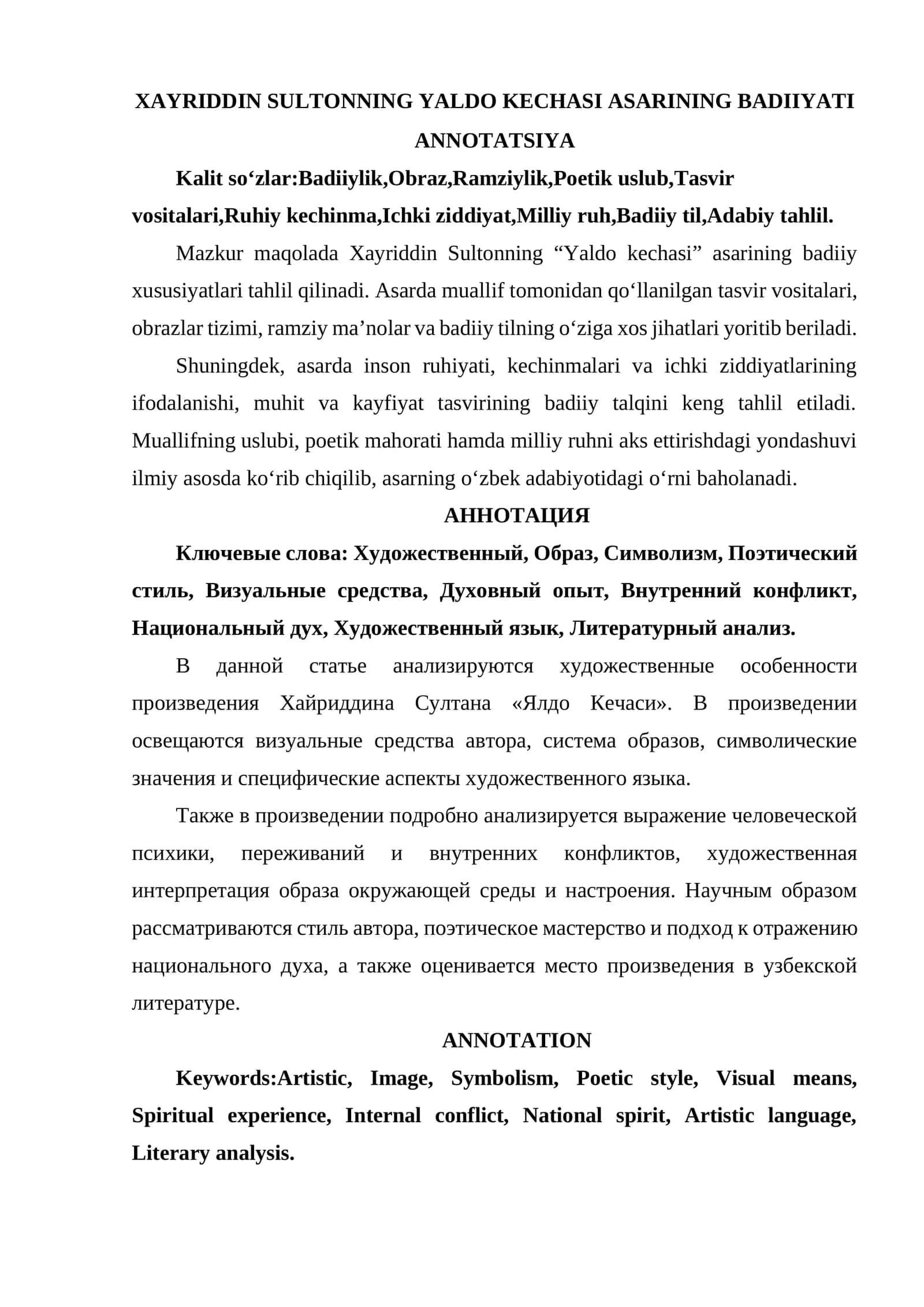 XAYRIDDIN SULTONNING YALDO KECHASI ASARINING BADIIYATI 1