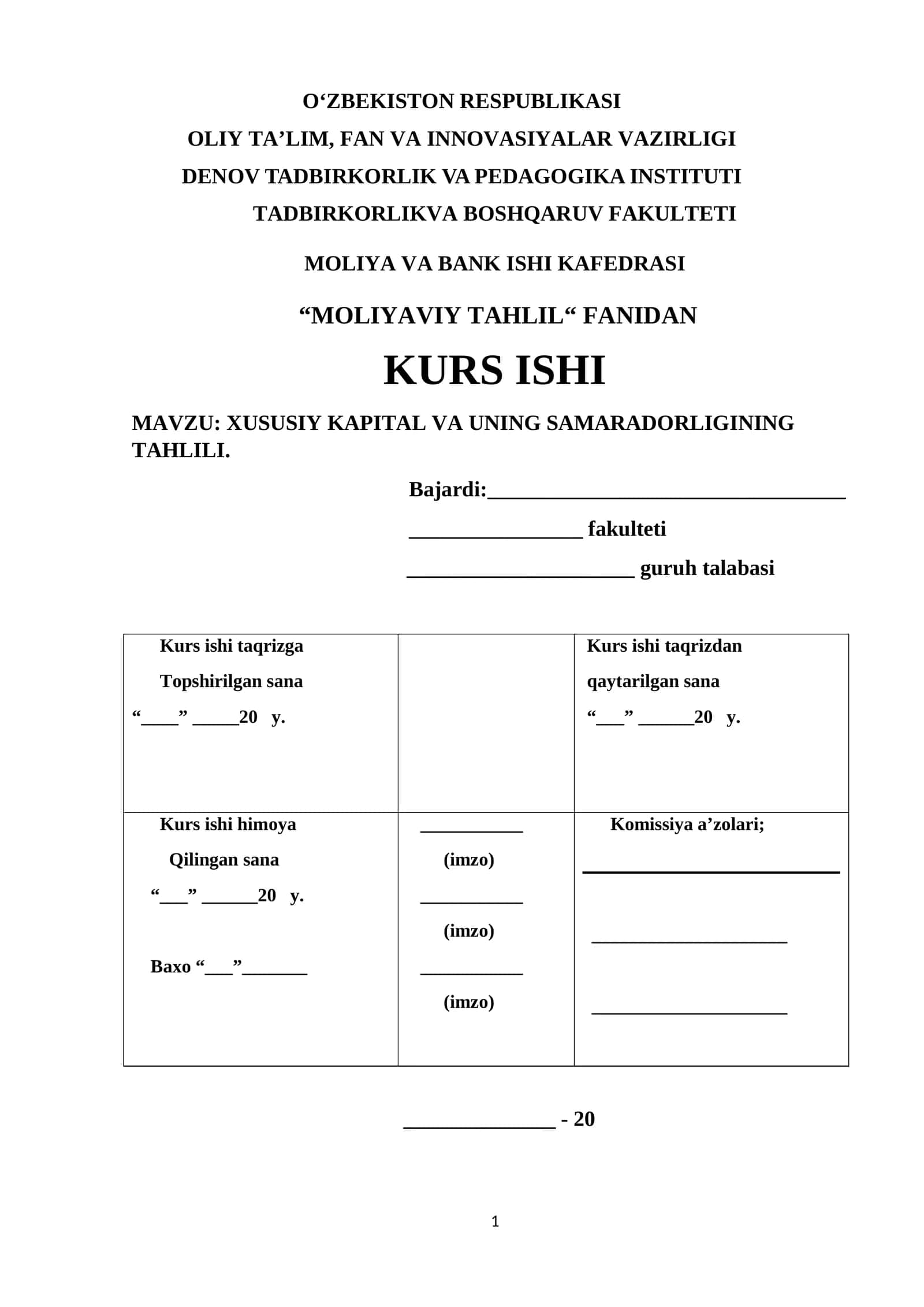 XUSUSIY KAPITAL VA UNING SAMARADORLIGINING TAHLILI. 1