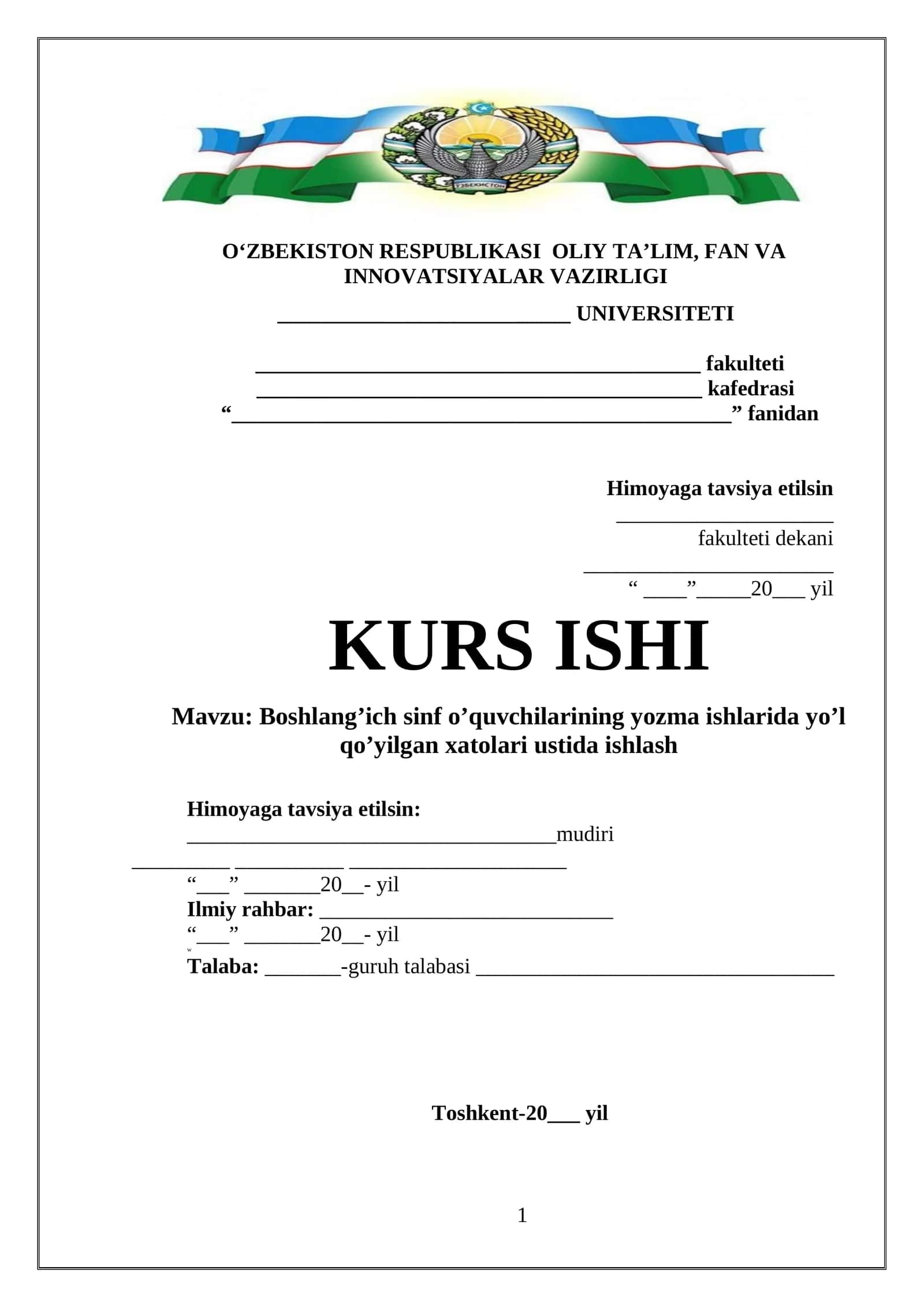 Boshlang’ich sinf o’quvchilarining yozma ishlarida yo’l qo’yilgan xatolari ustida ishlash 1