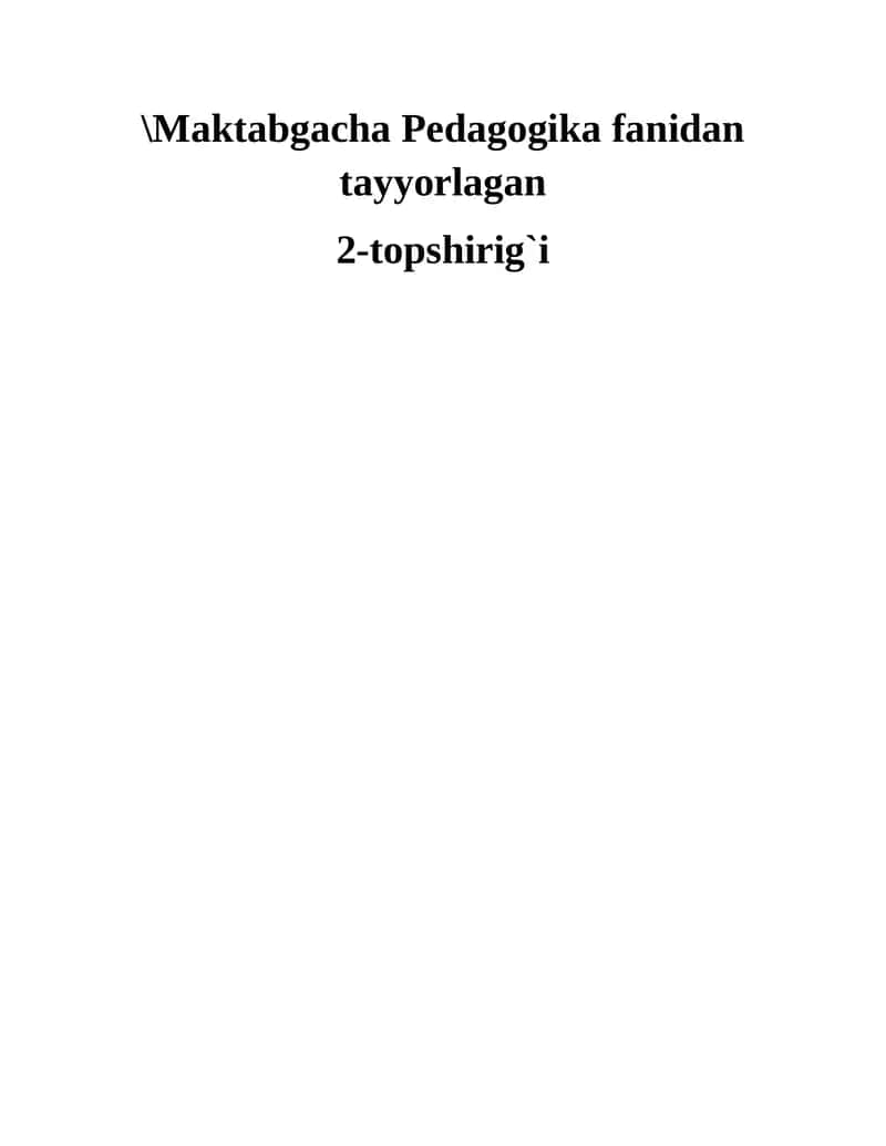 Essening o'ziga xоs xususiyatlari, Esse yozishdagi talablar 1