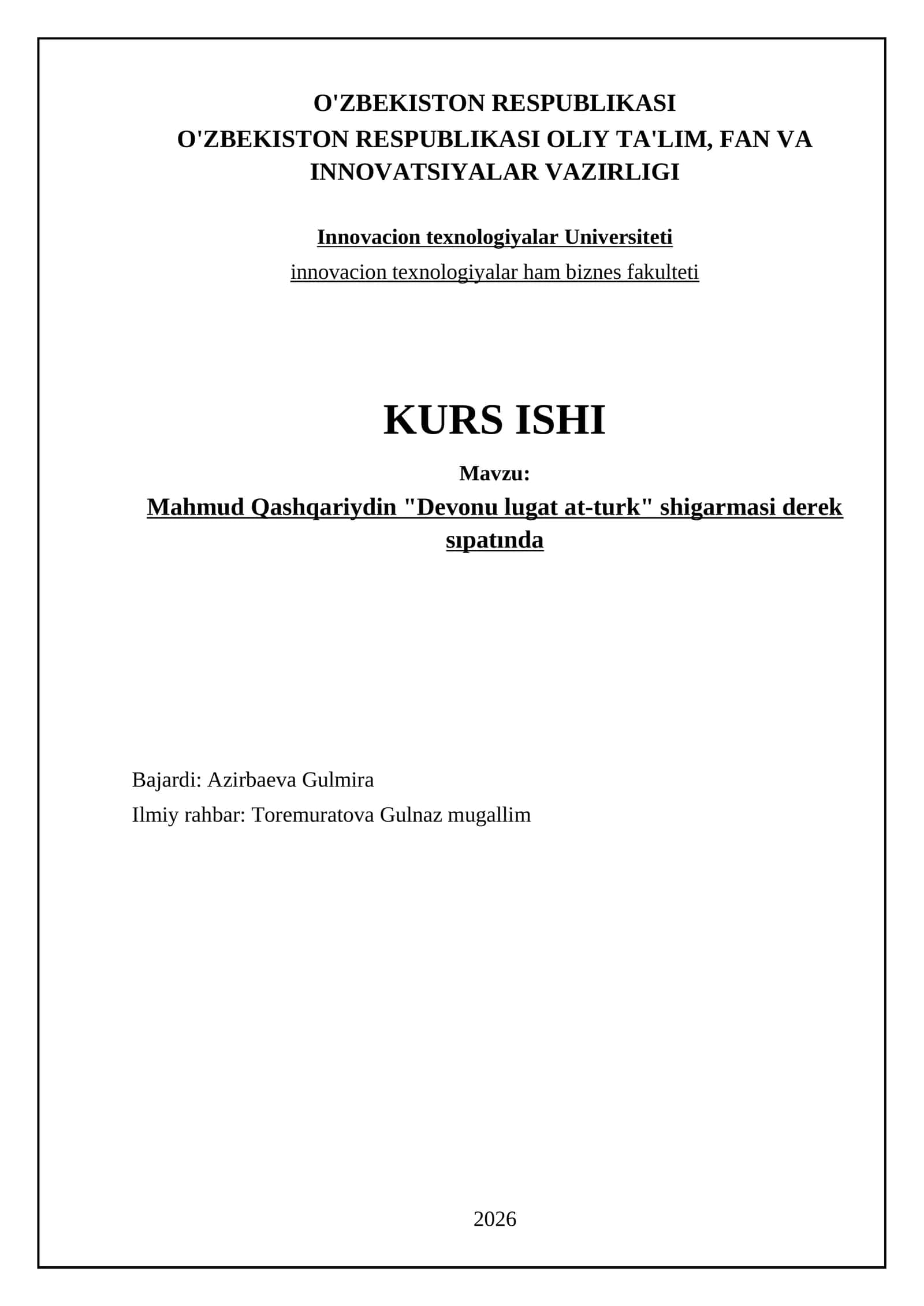 Mahmud Qashqariydin "Devonu lugat at-turk" shigarmasi derek sıpatında 1