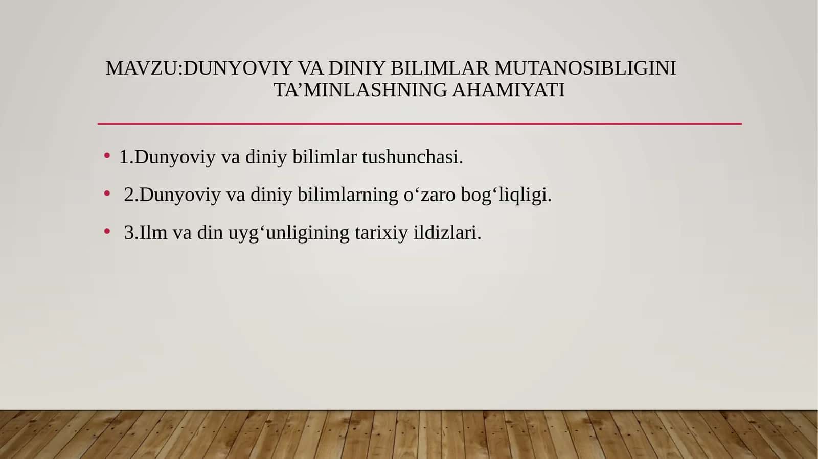 Dunyoviy va diniy bilimlarni mutanosibligini ta'minlashning ahamiyati 1