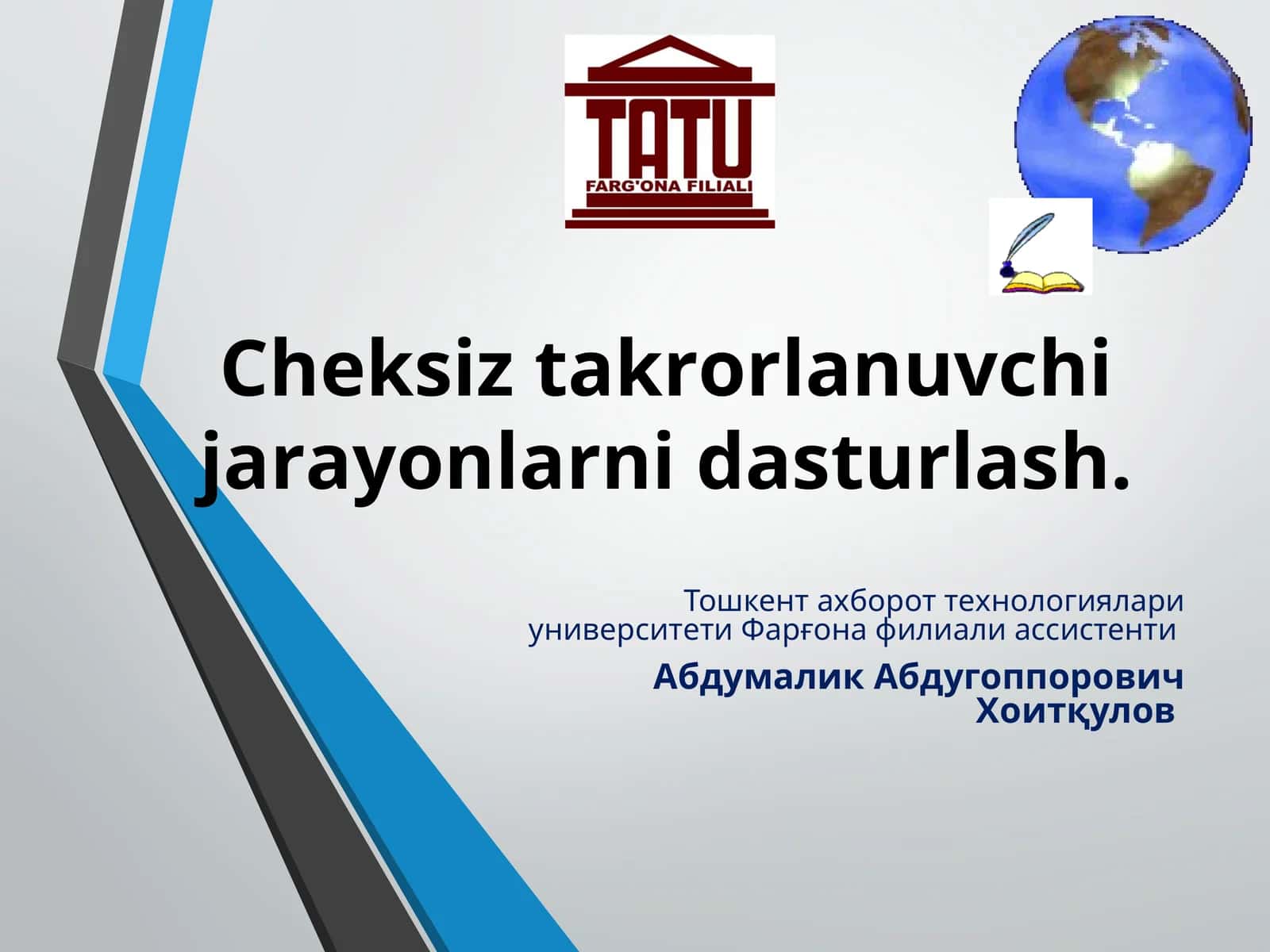 Cheksiztakrorlanuvchijarayonlarxaqidatushuncha 1