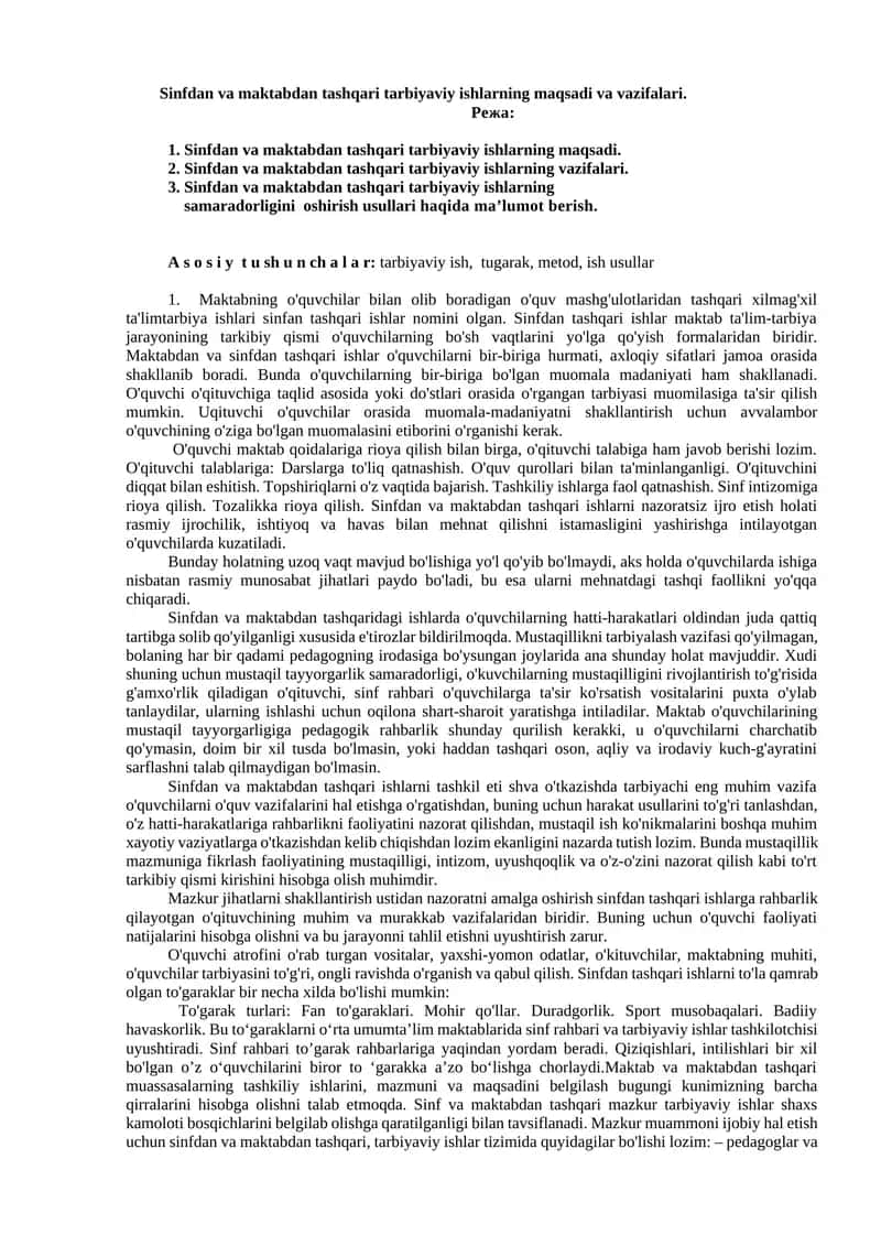 Sinfdan va maktabdan tashqari tarbiyaviy ishlarning maqsadi va vazifalari 1