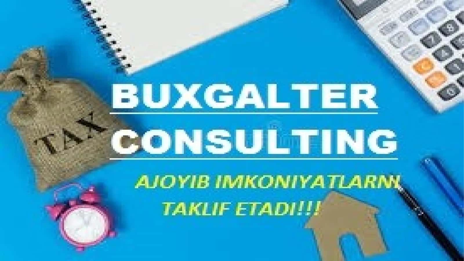 1С 3.0 дахизмат курсатишникиритиш ПОКУПКИ-ПОСТУПЛЕНИЕ 1
