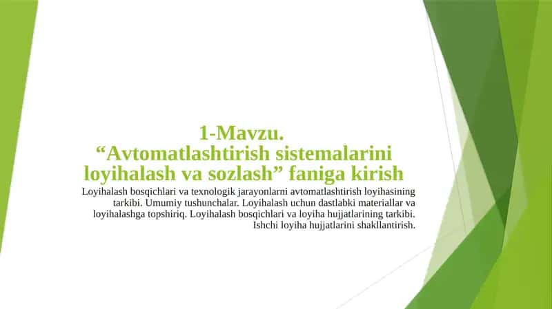 "Аvtomatlashtirishsistemalariniloyihalashvasozlash" 1