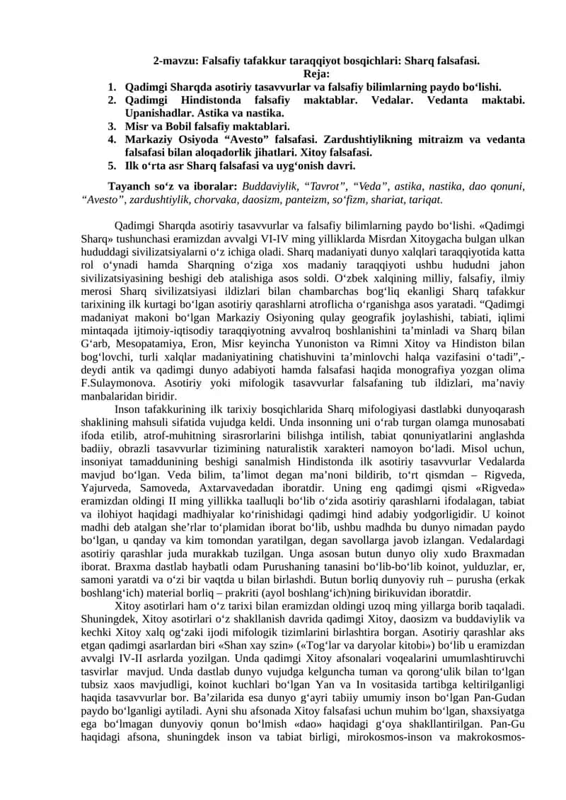Qadimgi Sharqda asotiriy tasavvurlar va falsafiy bilimlarning paydo bo‘lishi 1