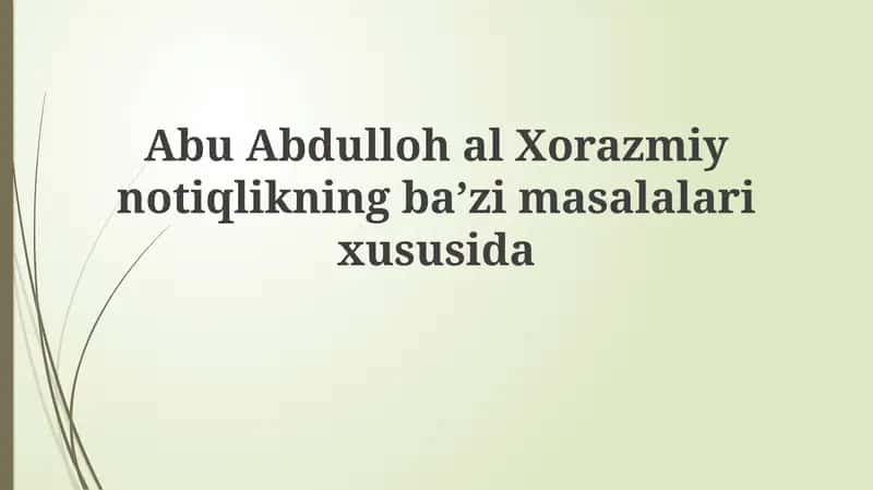 Al-Xorazmiy ritorikasi zamonaviy tilshunoslikda 1