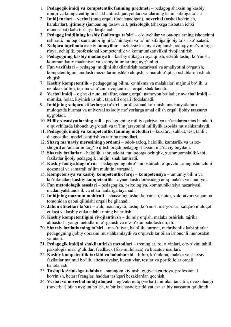 Pedagogik imij va kompetentlik fanidan yakuniy nazorat javoblari 1