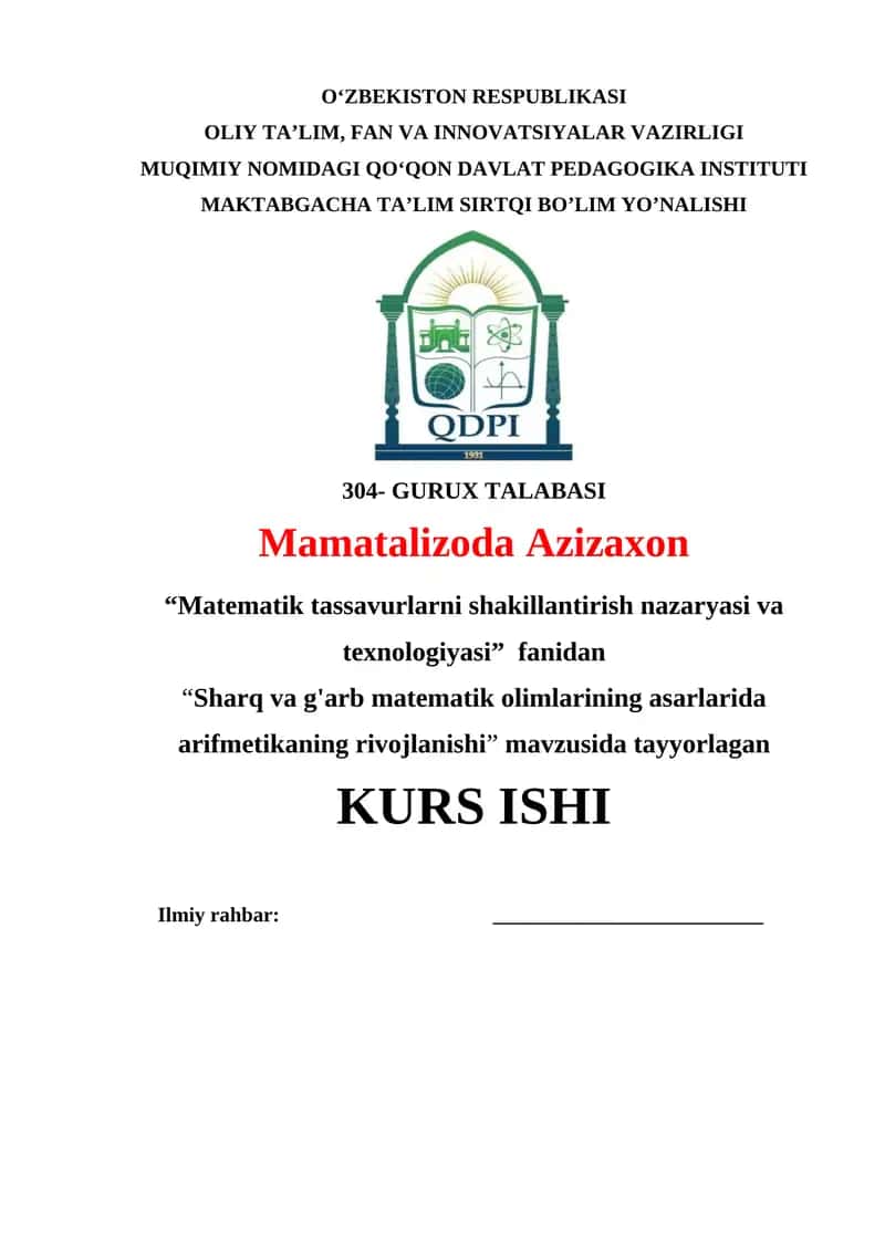 Sharq va G'arb matematik olimlarining asarlarida arifmetikaning  (1) 1