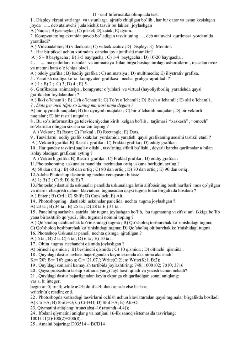 11-Sinf Informatika va Axborot texnalogiyalari fanidan 2025-yil Olimpiada test savollari 1