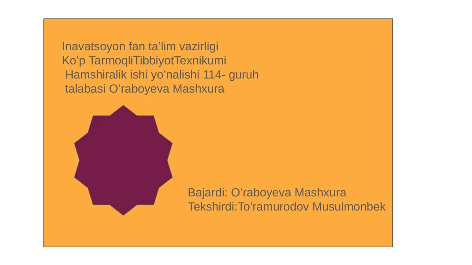 Koʻp Tarmoqli Tibbiyot Texnikumi 1