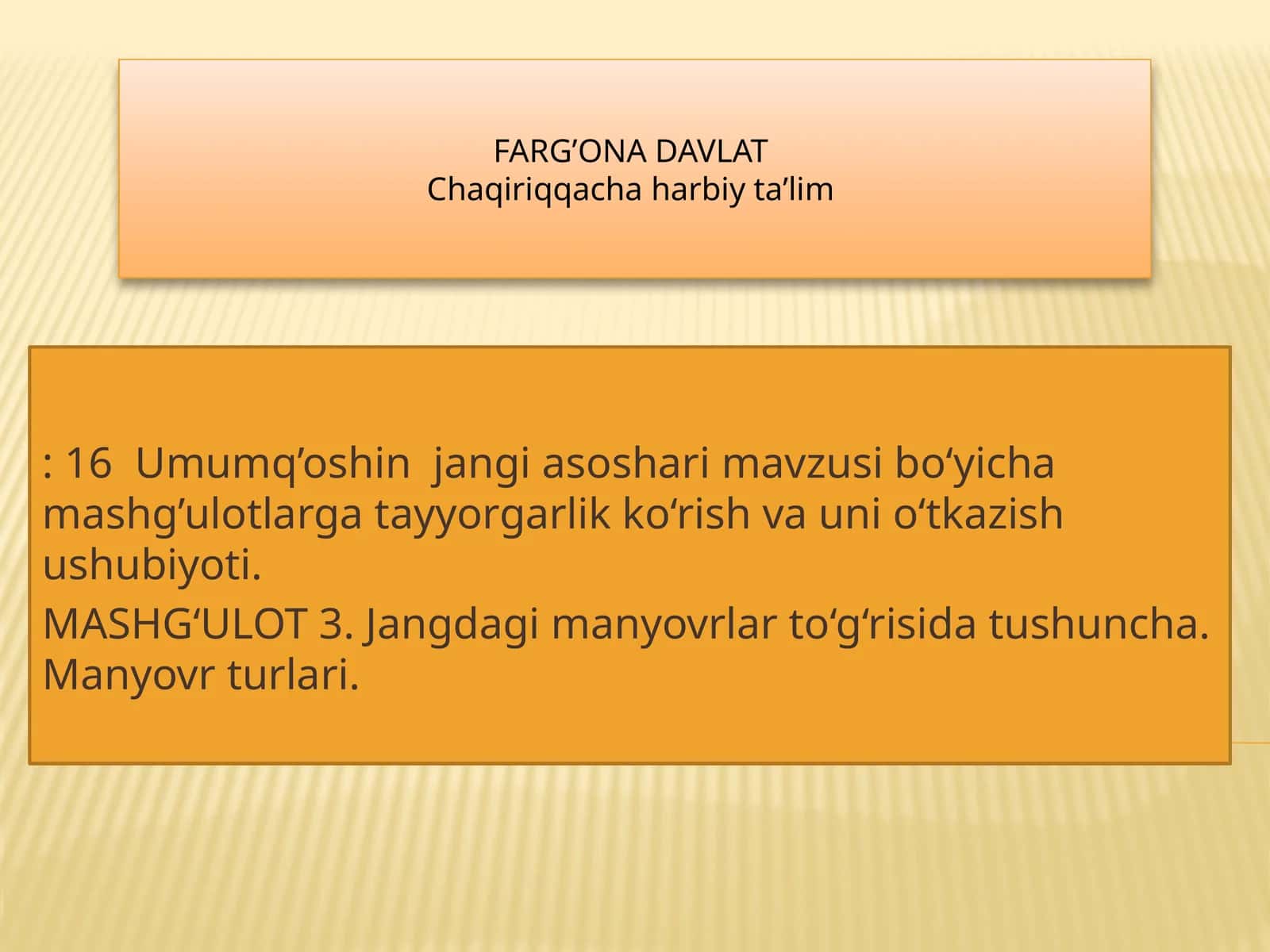 Farg'ona Davlat Harbiy Ta'lim 1