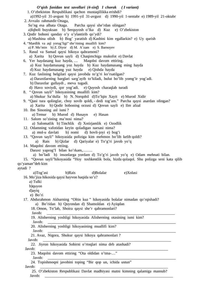 O’qish fanidan test savollari (4-sinf) I chorak ( I variant) 1