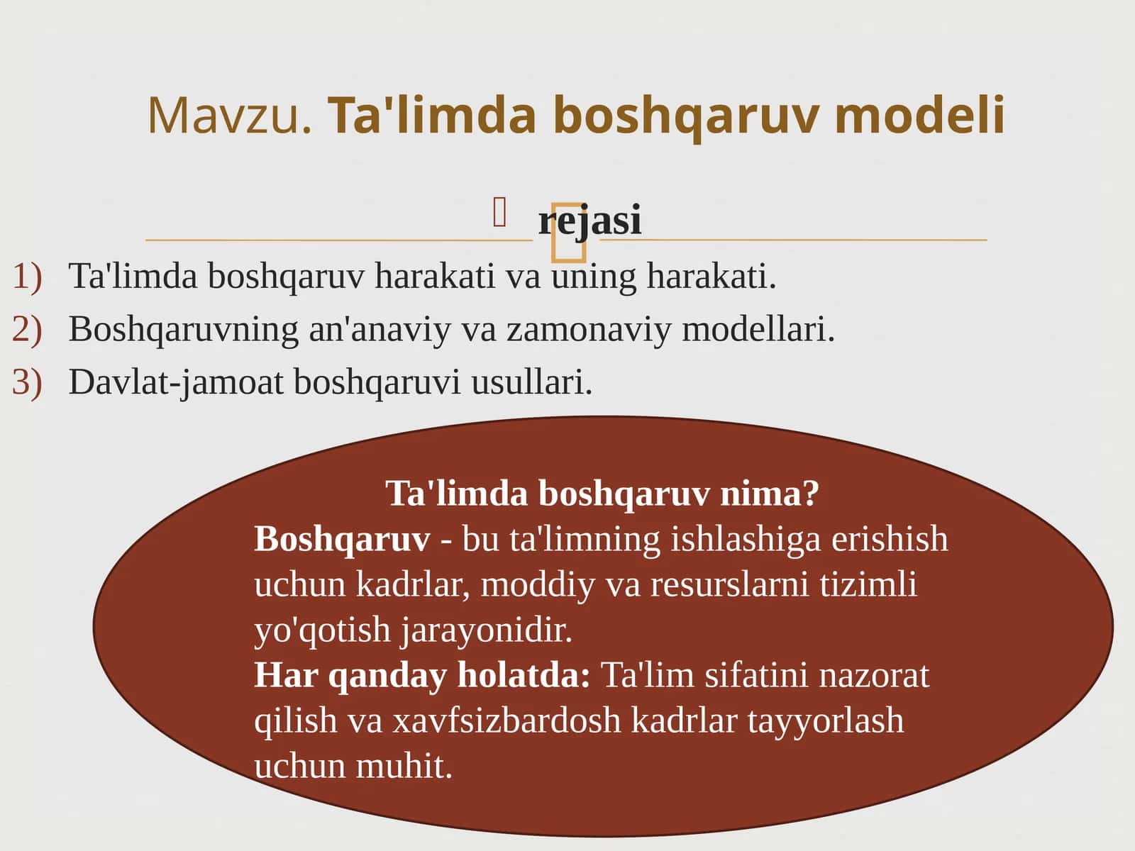 Ta'limda boshqaruv harakati va uning harakati 1