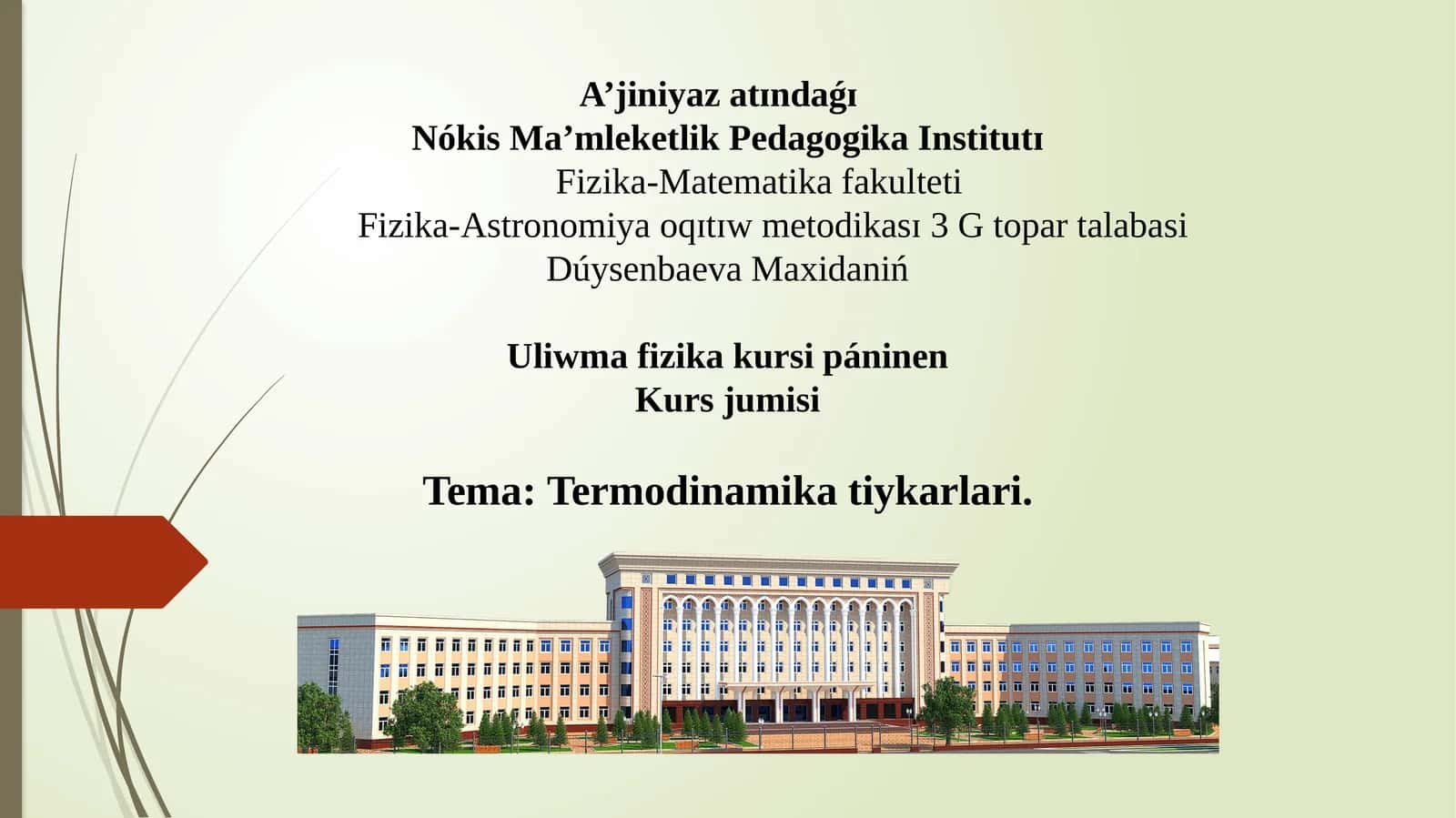 Fizika-Matematika fakulteti Fizika-Astronomiya oʻqitish metodikasi 1