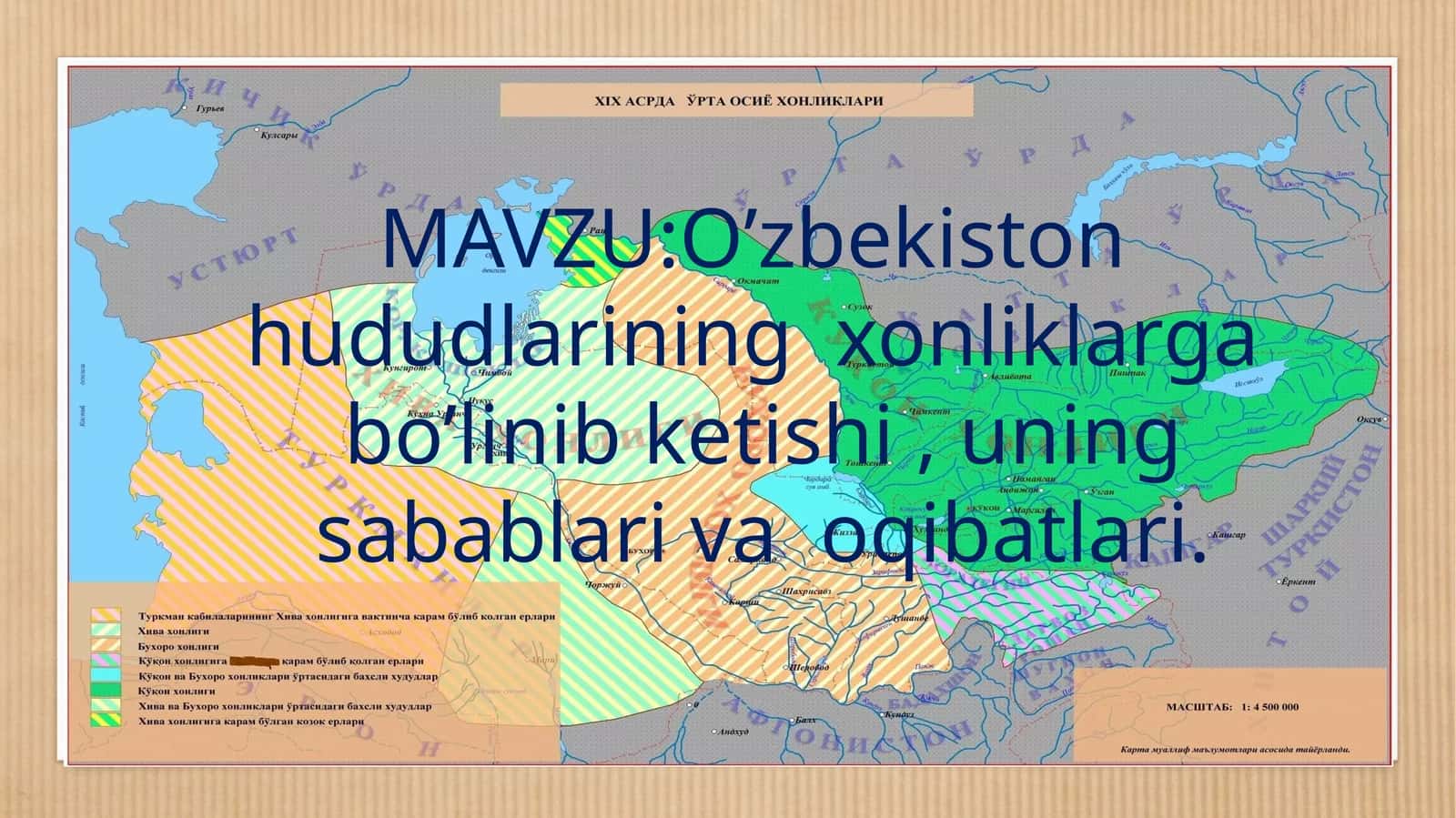 O’zbekiston hududlarining xonliklarga bo’linib ketishi, uning sabablari va oqibatlari 1
