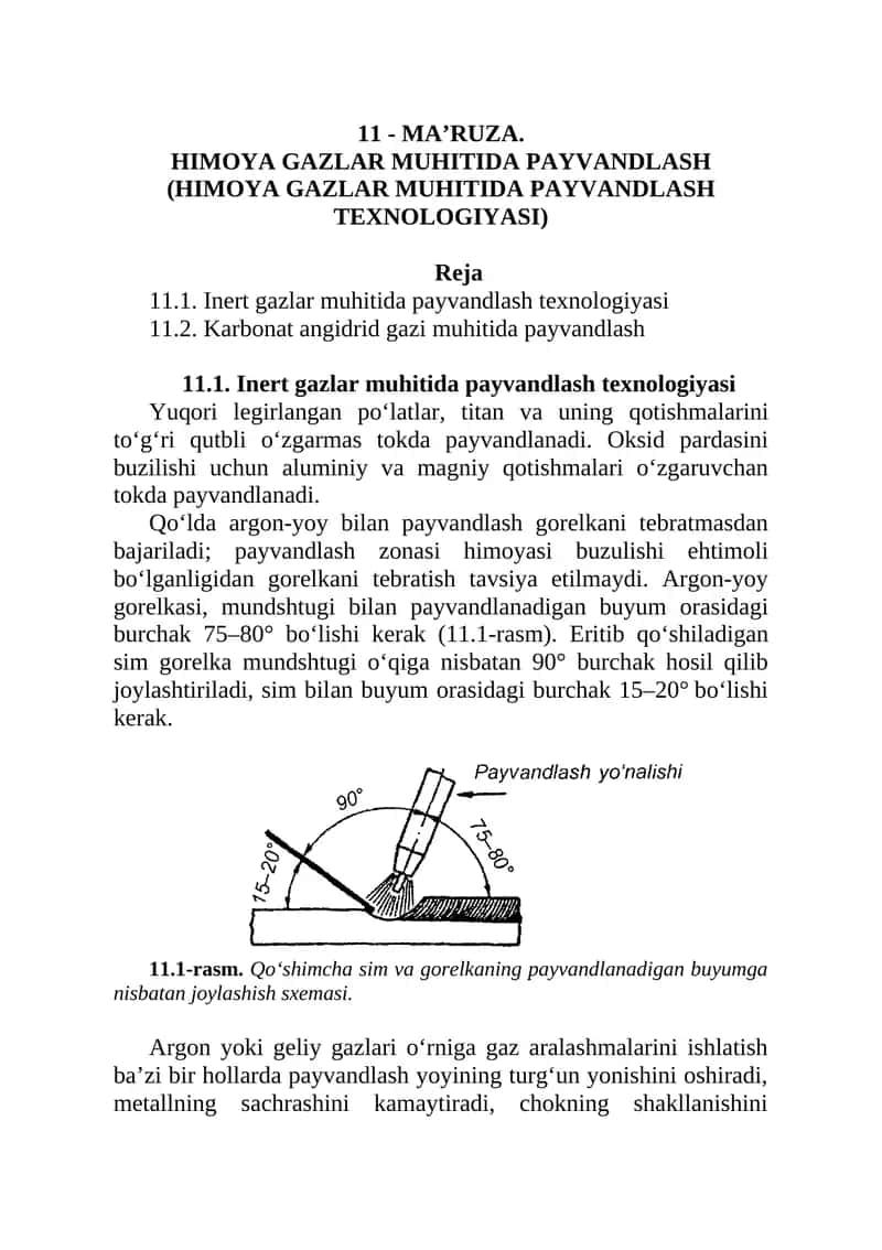 HIMОYA GАZLАR MUHITIDА PАYVАNDLАSH (HIMОYA GАZLАR MUHITIDА PАYVАNDLАSH TЕXNОLОGIYASI) 1