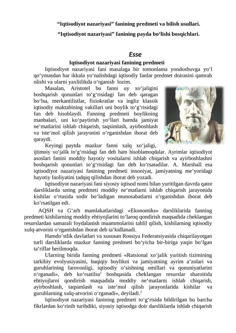 Iqtisodiyot nazariyasi 1