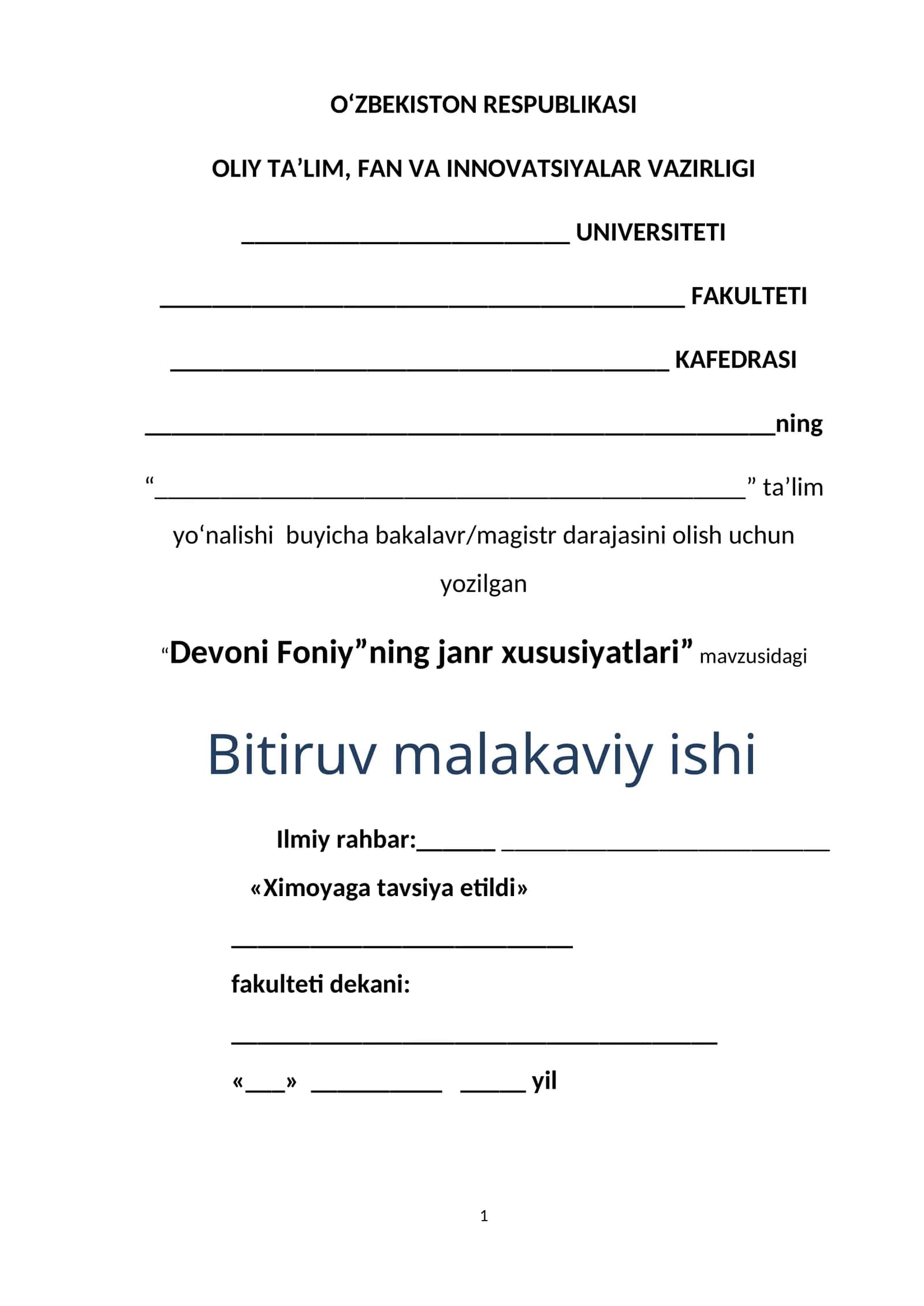 “Devoni Foniy”ning janr xususiyatlari 1