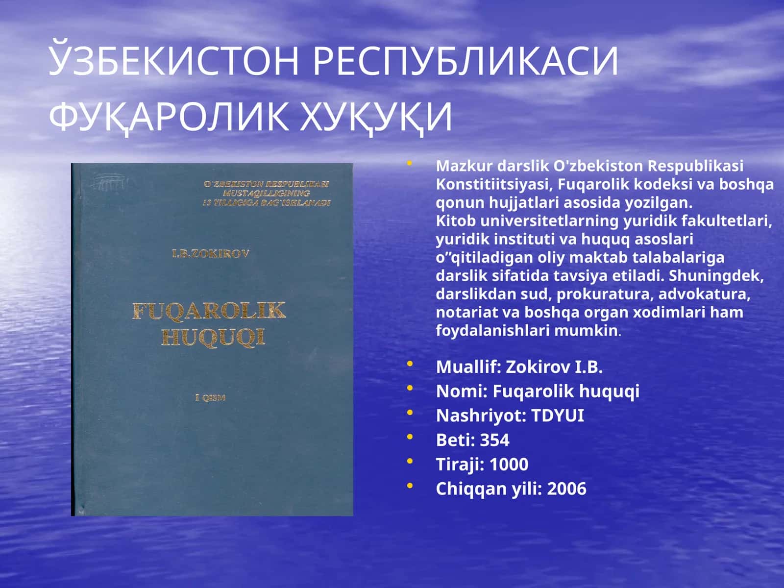 Fuqarolik huquqi 1