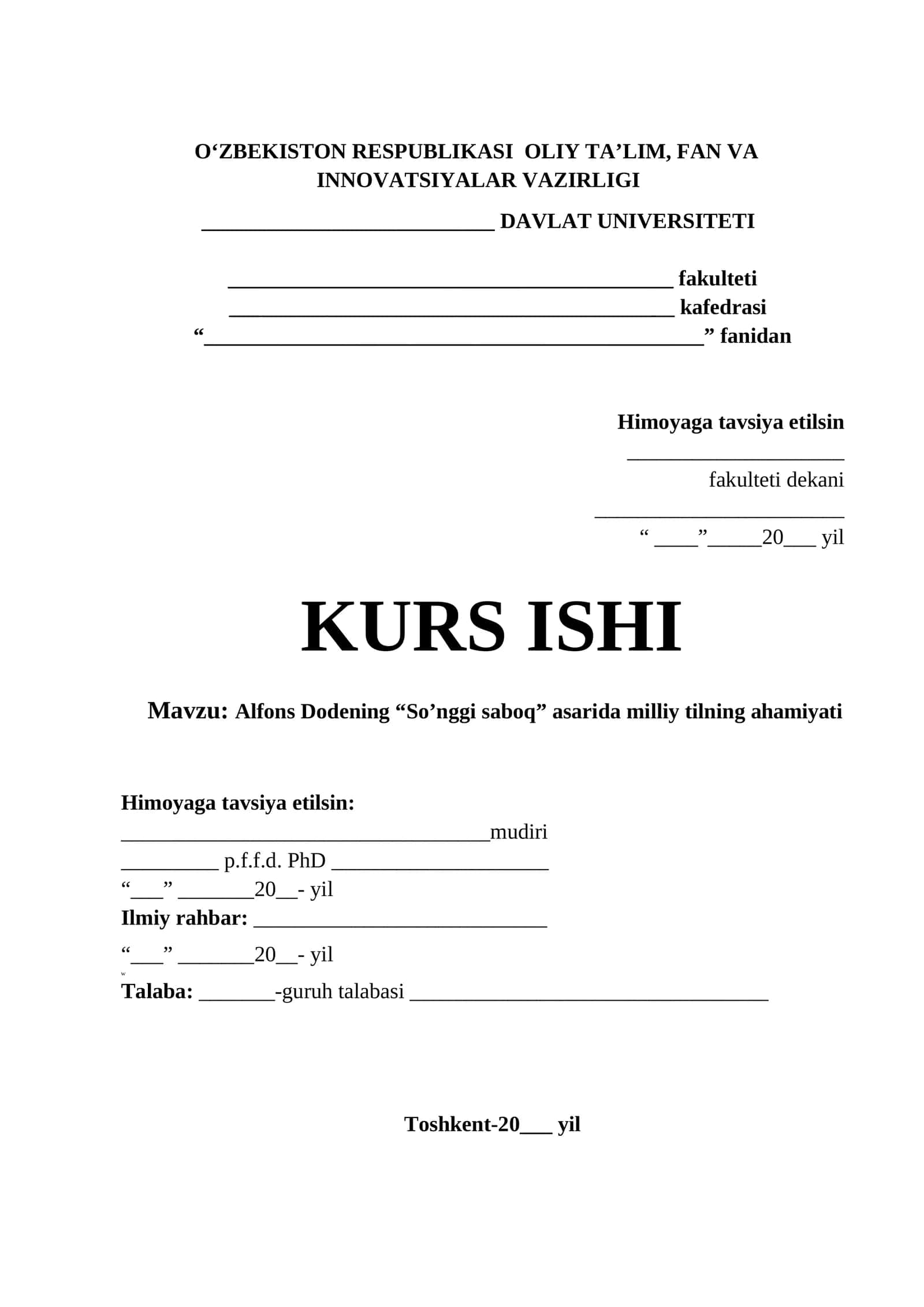 Alfons Dodening "So'nggi saboq" asarida milliy tilning ahamiyati 1