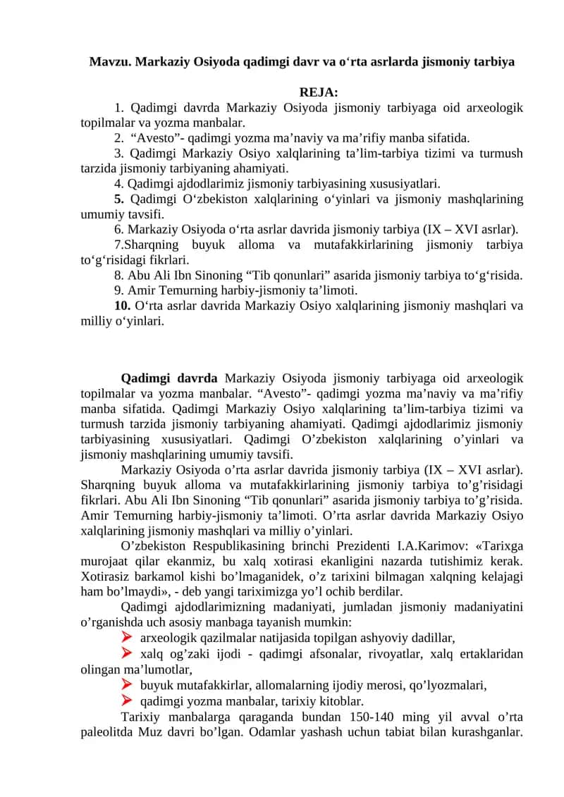 Qadimgi davrda Markaziy Osiyoda jismoniy tarbiya 1